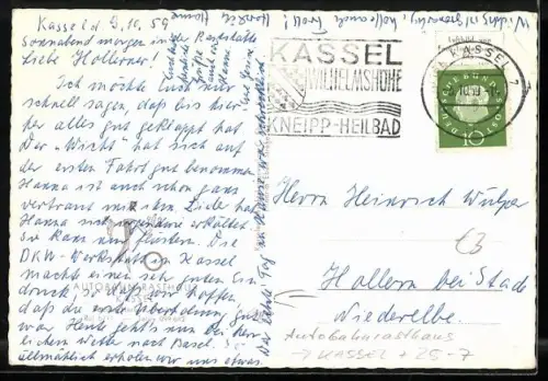 AK Kassel, Autobahnraststätte und Hotel an der Autobahn