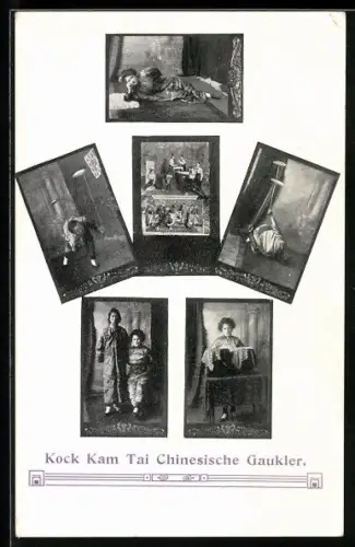 AK Chinesische Akrobaten-Truppe Kock Kam Tai