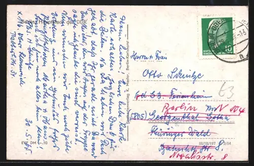 AK Berlin-Oberschöneweide, Griechische Allee