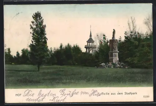AK Hof / Saale, Partie aus dem Stadtpark