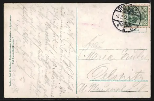 AK Bad Sulza, Salinenwerke