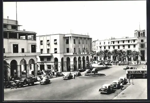 AK Tripoli, Maidan Sraya