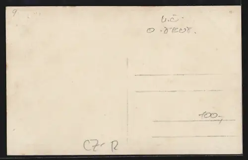 AK Korenov, Gesamtansicht