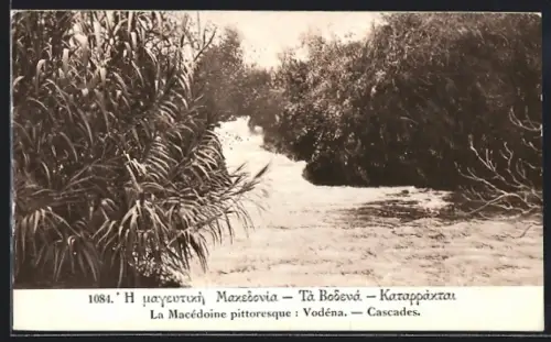 AK Vodéna, Cascades