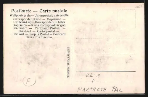 AK Nazareth, Platz der Synagoge