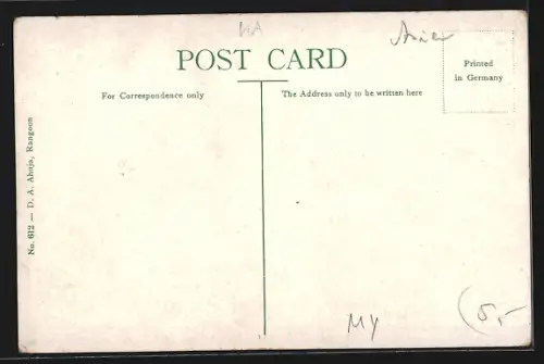 AK Rangoon, Cantonment Gardens