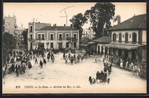 AK Tunis, La Gare