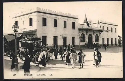 AK Sousse, La Gare