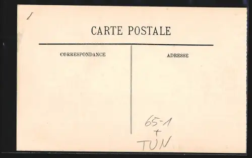 AK Tunis, La Gare Francaise