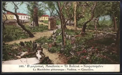 AK Vodéna, Cimetière