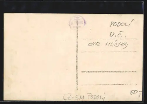 AK Hronov, Koupeno v Jiraskove Rodnem Domku