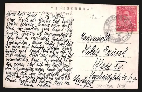 AK Skopje, Frauen in Tracht beim Kreistanz