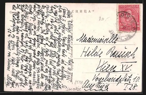 AK Skopje, Markttag in Skopje