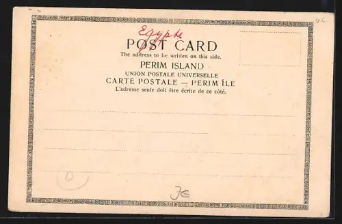 AK Perim Island, the harbour