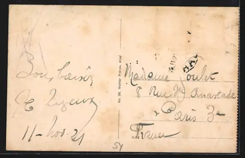 AK Alep, Grand Marché de Bab-El-Nayrab