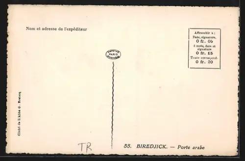 AK Biredjick, Porte arabe