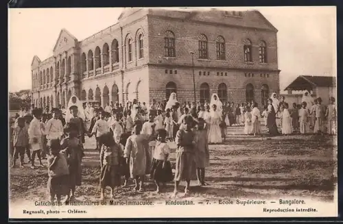 AK Bangalore, Catechistes Missionaires de Marie-Immaculée, Ecole Supérieure