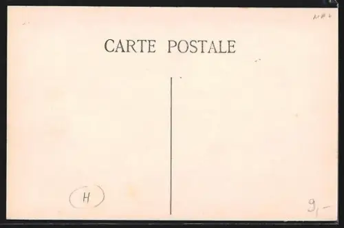 AK Bangalore, Catechistes Missionaires de Marie-Immaculée, Ecole Supérieure