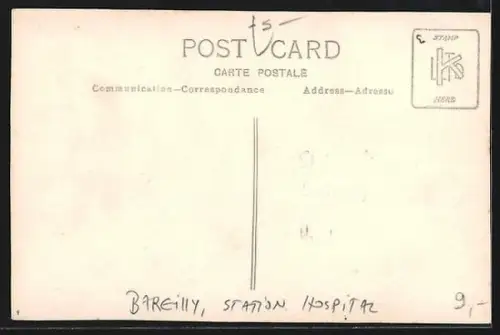 Foto-AK Bareilly, Station Hospital