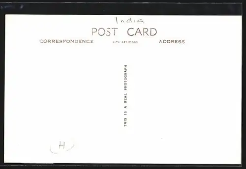 AK Adari, Schwimmbad mit Tribüne und Automobil