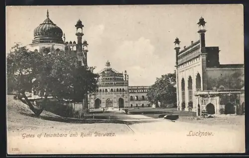 AK Lucknow, Gates of Imambara and Rumi Darwaza, Panorama