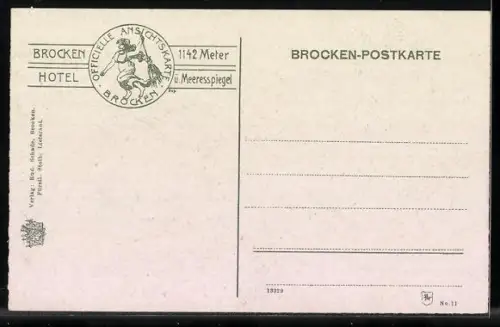 AK Brockenbahn in der Kurve an der Padde