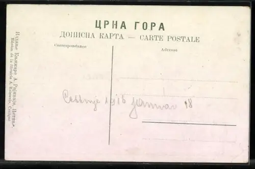 AK Königliche Familie, Nicolas von Montenegro und Vittorio Emanuele von Italien