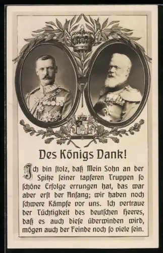 AK Des Königs Dank!, Kronprinz Rupprecht und Ludwig III.