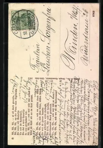 AK Diebe am Abend in den Strassen einer Stadt, Lied Hölp! o Hölp! de Kett ess fott