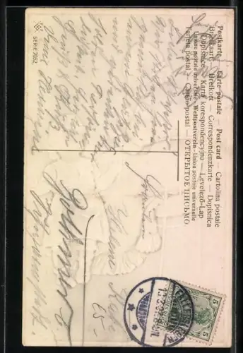 AK Kleines Mädchen hilft der Mutter beim Stricken