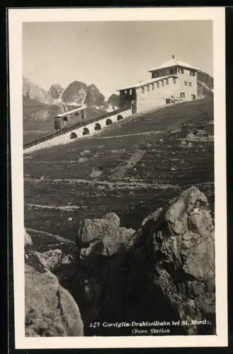 AK St. Moritz, Corviglia - Drahtseilbahn an der Oberen Station