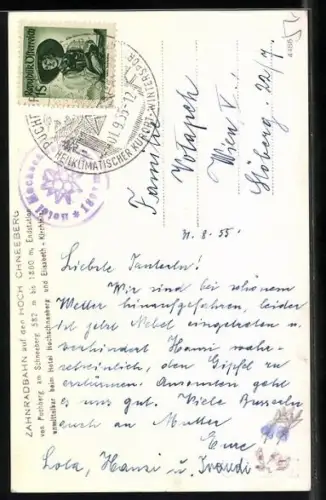 AK Schneebergbahn, Zahnradbahn auf den Hochschneeberg unter Volldampf