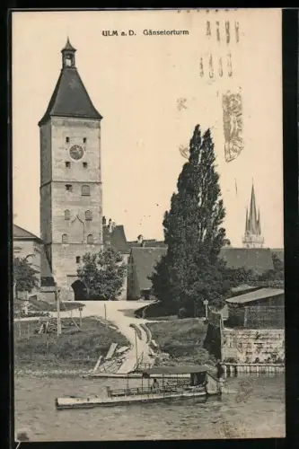 AK Ulm a. D., Gänsetorturm