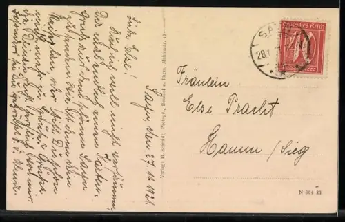 AK Sayn, Krupp`sches Beamten-Erholungsheim, Anlagen