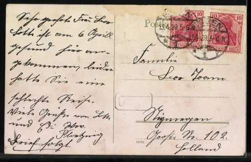 AK Essen, Terrasse im Stadtgarten