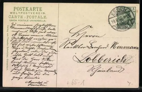 AK Essen, Hauptbahnhof