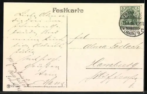 AK Frankfurt-Westend, Senckenbergianum