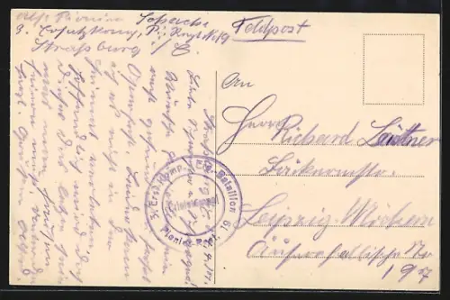 AK Strassburg, Kaiserpalast