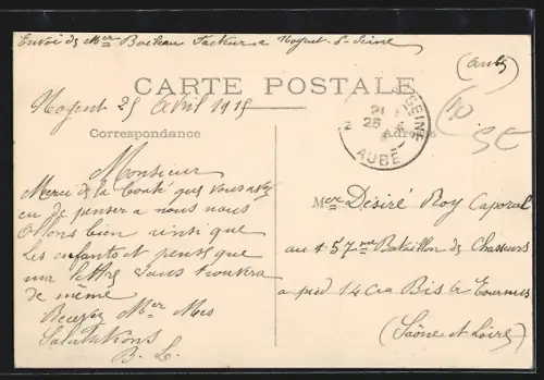 AK Nogent-sur-Seine, Rue Saint-Laurent avec cycliste et calèche