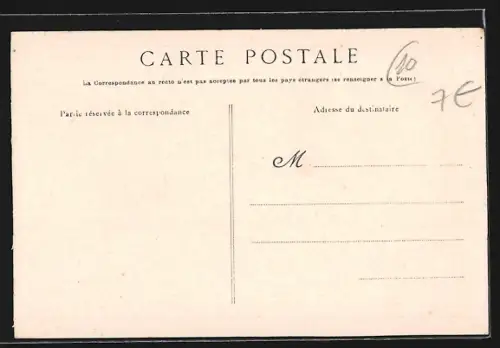 AK Villemoyenne, L`École des Filles