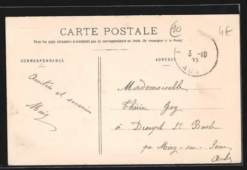 AK Ervy, Groupe Scolaire