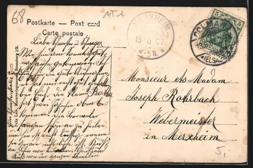 AK Colmar, Cour d`appel