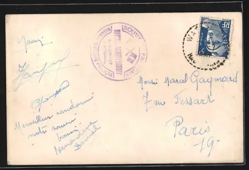 AK Hartmannswillerkopf, Crypte et Autel Catholique