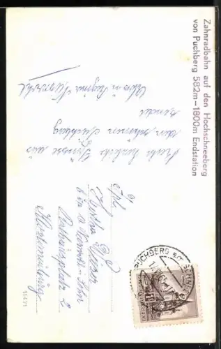 AK Zahnradbahn auf dem Hochschneeberg, Endstation der Bergbahn