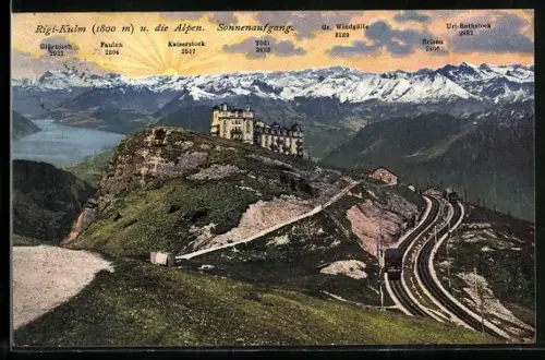 AK Rigi-Kulm, Bergbahn an der Rigi-Kulm bei Sonnenaufgang
