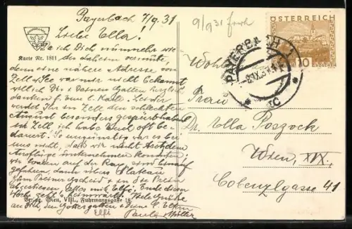 AK Rarbahn, Blick zur Bergstation