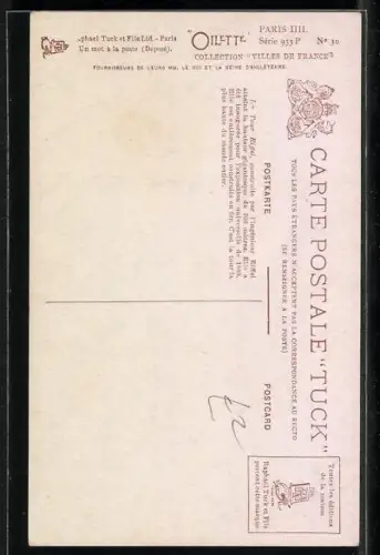 Künstler-AK Paris, La Tour Eiffel, Eiffelturm