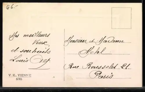 Künstler-AK V.K., Vienne Nr. 5065: Drei Hunde in einer Papiertüte, Neujahrsgruss