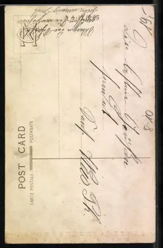 AK Abgetrennter Kopf hängt an einem Gestell