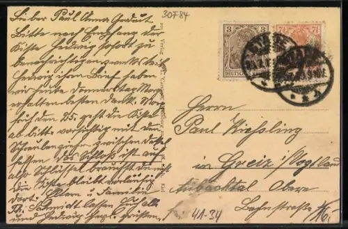 AK U-Boot U4 vor einer hügeligen Küste